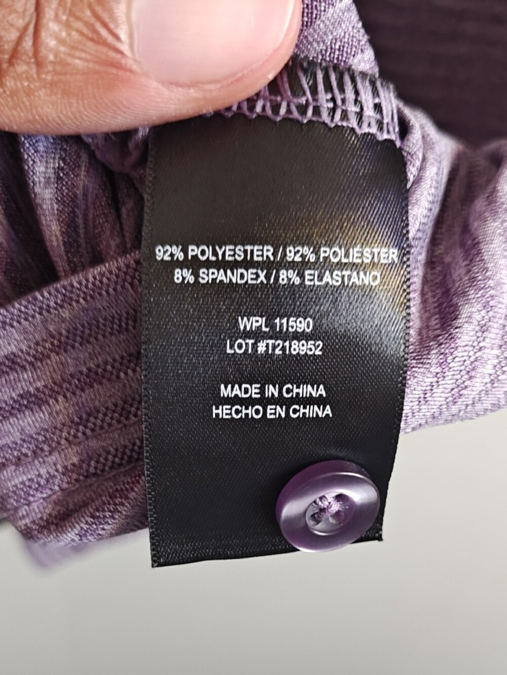 32 Degrees Lavender Striped Performance Polo - Picture 3 of 6